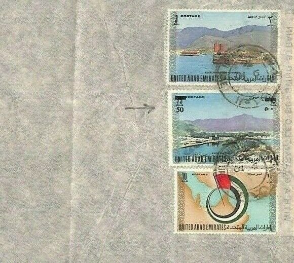 Gulf States ABU DHABI Cover UAE *Surcharge Issue* 1976 Commercial Air Mail Ap545