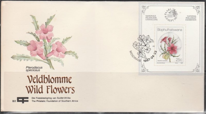 BOPHUTHATSWANA, 1987, FDC 25c, Wildflowers  Scott 194