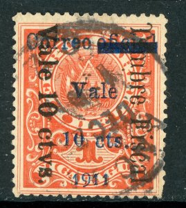 Nicaragua 1911 Railroad Revenue 10¢/10¢/1¢  SC Sc 294 Paquebot Cancel W733