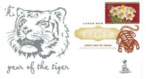 Lunar New Year, Year of the Tiger FDC, Toad Hall Covers (2nd