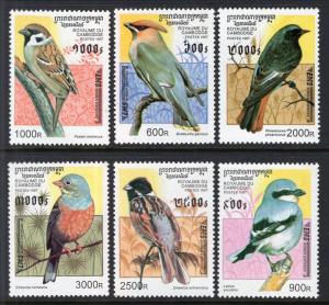 Cambodia 1598-1603 Birds MNH VF