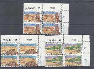 ISRAEL 1988 NATURE RESERVES IN THE NEGEV PLATE BLOCKS MNH 