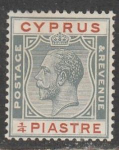 Chipres  1924  Scott No. 89  (N*)