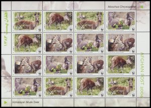 Afghanistan WWF Himalayan Musk Deer Sheetlet of 4 sets 2004 MNH