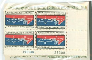 United States #1306-1322 Mint (NH) Plate Block