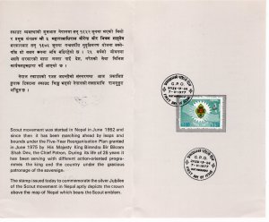 Nepal 1977 Sc 336 FD souvenir folder