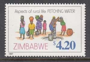 Zimbabwe 785 MNH VF