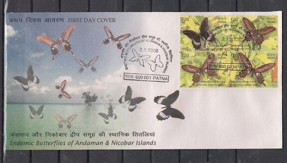 India, Scott cat. 2230 a-d. Endemic Butterflies issue on a First day cover. ^