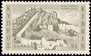 Cyprus #206-218, Complete Set(13), 1962, Never Hinged