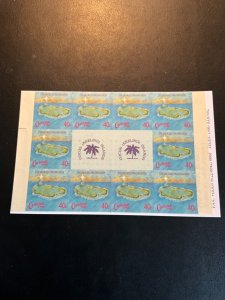 Stamps Cocos Islands Scott #222a never hinged booklet