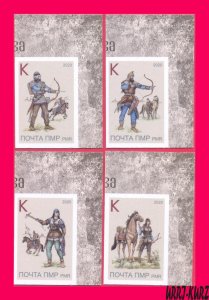 TRANSNISTRIA 2020 06.30 Art Paintings History Soldier Warrior Archer Rider 4v NH