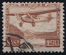 JAPAN  Scott C3 Used 2nd Airmail, 8 1/2s - F-VF