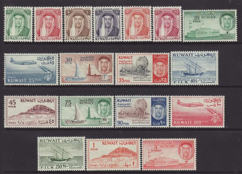 1961 Kuwait Set Mounted Mint SG146/163