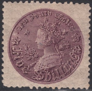 New South Wales 1897 MH Sc 101 5sh Queen Victoria Perf 11 x 11