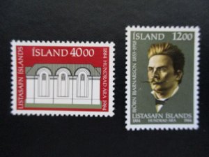 Iceland #600-01 Mint Never Hinged  -WDWPhilatelic (8/24)