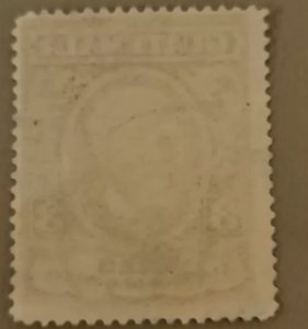 Guatemala #236 Used