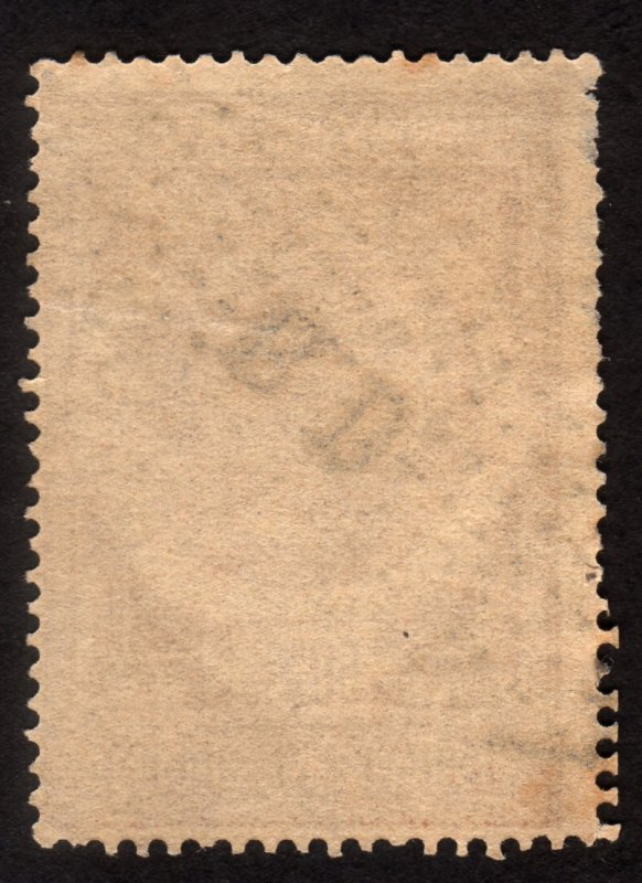 1880's, France, 50c & 2/10, Used revenue