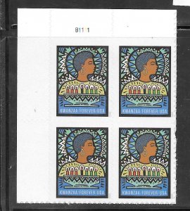 #5531 MNH Plate Block