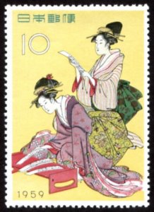 Japan #671  mh - 1959 Stamp Week - art - Fujiwara