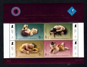 Thailand # 2275a Mint S/S!