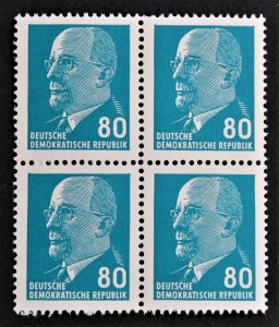 Germany DDR 590A MNH Block of 4 Excellent Post Office Fresh 1967