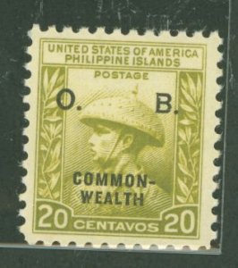 Philippines #O34  Single