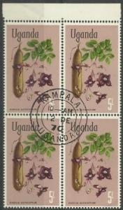 Uganda - 1969 Flowers 5s block of 4  CTO  #127