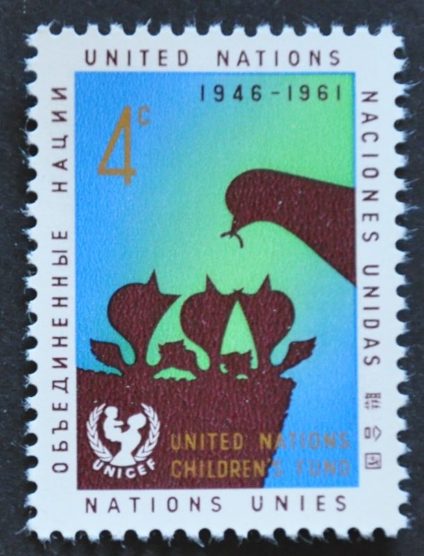 DYNAMITE Stamps: United Nations Scott #98 – MNH