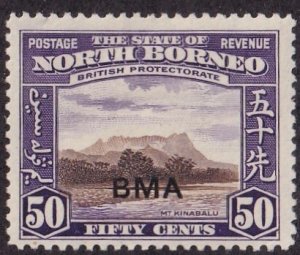 North Borneo #219 Mint