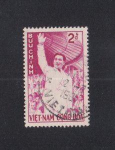 South Vietnam Scott #160 Used