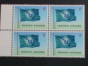 ​UNITED NATION STAMP :VIENNA-AUSTRIA- UNITED NATION FLAG MNH BLOCK OF 4 VF