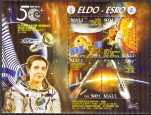 Mali 2015 Space EDLO - ESRO VI Sheet MNH