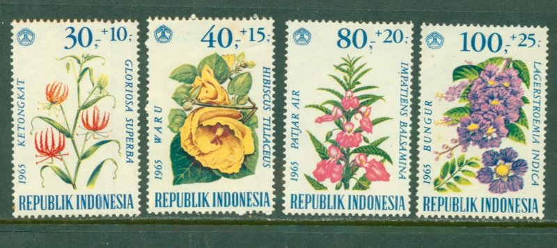 INDONESIA B191-4 MH BIN $1.65