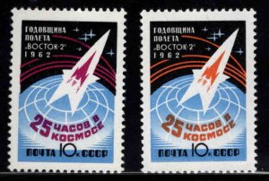 Russia Scott 2622-2623 MNH** Vostok 2 space stamp 1962
