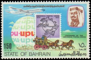 Bahrain #206-209, Complete Set(4), 1974, UPU, Never Hinged
