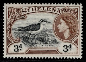 ST. HELENA QEII SG158, 3d black & brown, M MINT.
