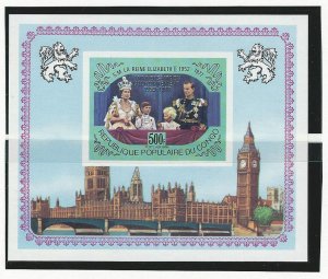 Congo People's Republic QEII 25th Coronation ann. imperf sheetlet mnh sc...