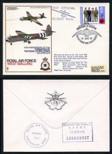 SC33a 60th Ann Formation of The Royal Flying Corps Standard Cover