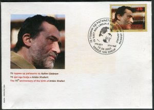 388 - NORTH MACEDONIA 2023 - Arben Xhaferi - Macedonian politician - FDC