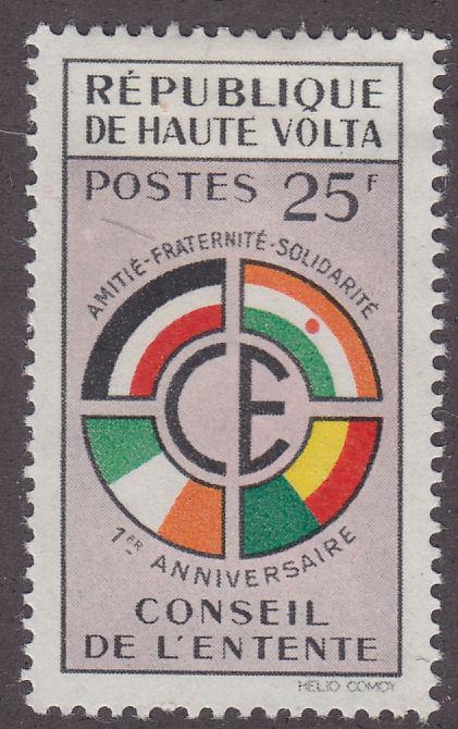 Burkina Faso 90 Council of the Entente 1960