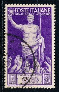 Italy #382 Single Used