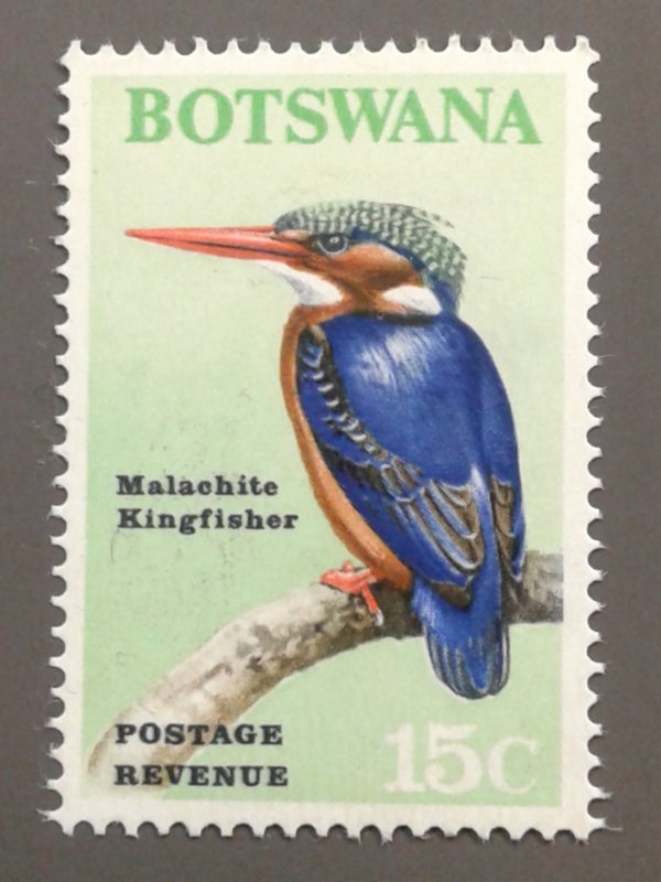 Botswana 26 VF MNH. Scott $ 9.00