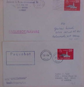NETHERLANDS ANTILLES USED IN NORWAY UNLISTED  PAQUEBOT 1984 HAUGESUND  ALSO IN