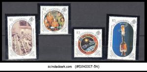 SEYCHELLES - 1989 20TH ANNIV OF THE 1ST MANNED MOON LANDING/APOLLO 11- 4V - MNH