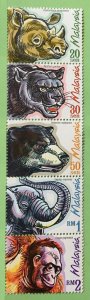 1999 Protected Mammals of Malaysia Vertical Strip of 5V SG#735a MNH