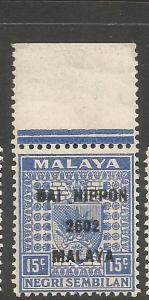 Malaya Selangor Jap Oc SG J235 MNH (10czf) 