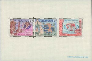 Laos #109-111a, Complete Set(4), 1965, Space, Maps, Never Hinged