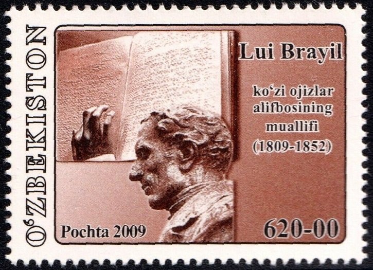 2009 Uzbekistan 804 200th anniversary of the birth of Louis Braille 2,00 €