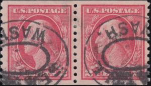 U.S. 444 Used VF  (102318) 