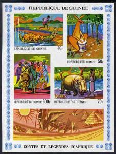 Guinea - Conakry 1968 Paintings of African Legends #2 imp...